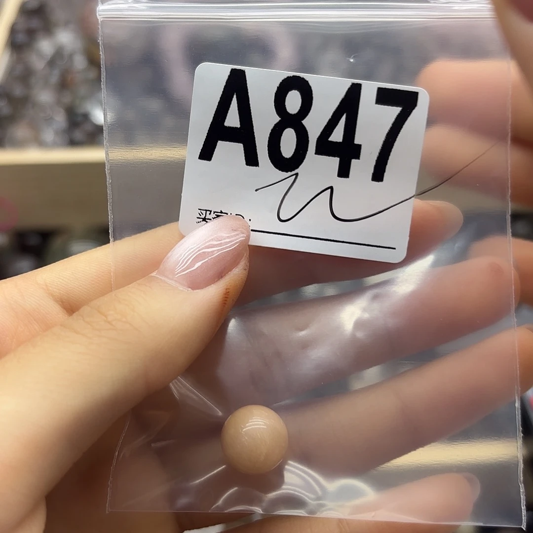****喝未镶嵌珠宝半成品紫晶847