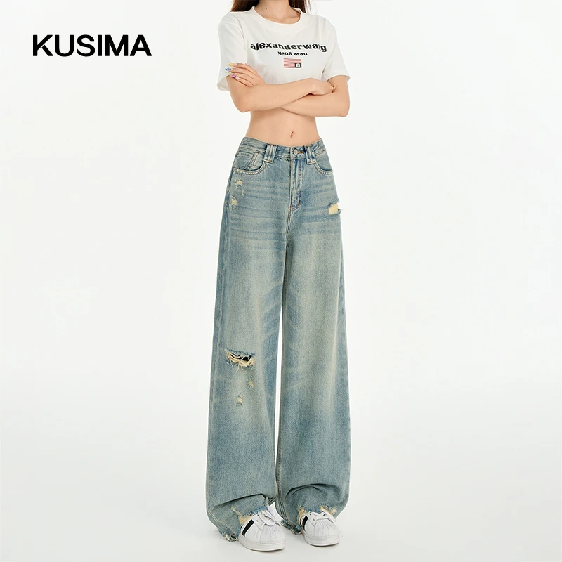 复古水洗破洞阔腿牛仔裤女2025新款秋季高腰宽松显瘦直筒拖地裤子
