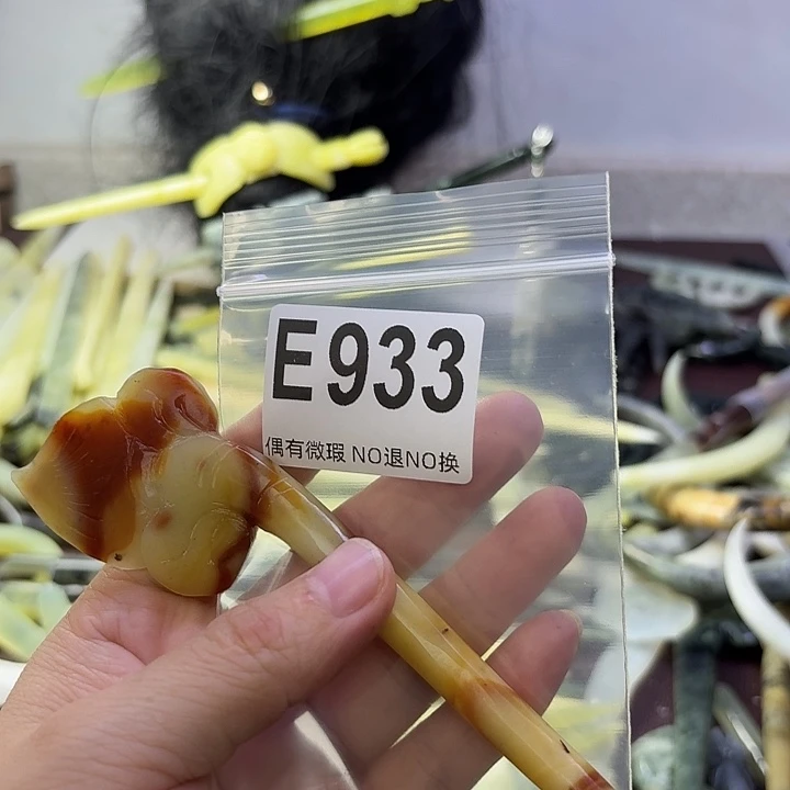 英***樱蛇纹石玉合金发饰