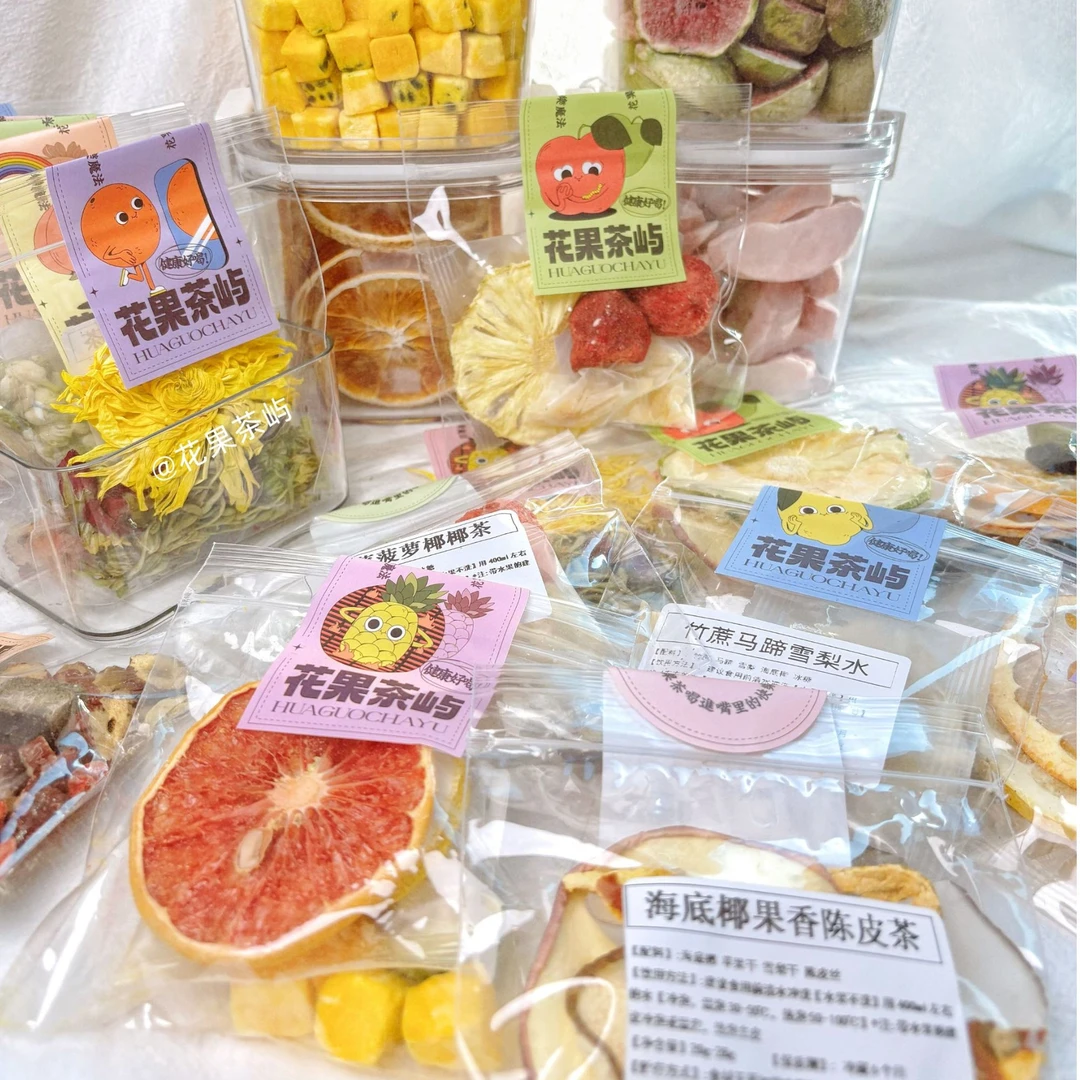 果果茶屿对对碰·水果茶花茶碰到多少都是你的冻干烘干大片泡水