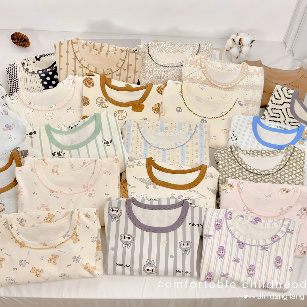 儿童内衣套装10A抗菌纯棉男女童秋衣秋裤春秋装小童中大童家居服