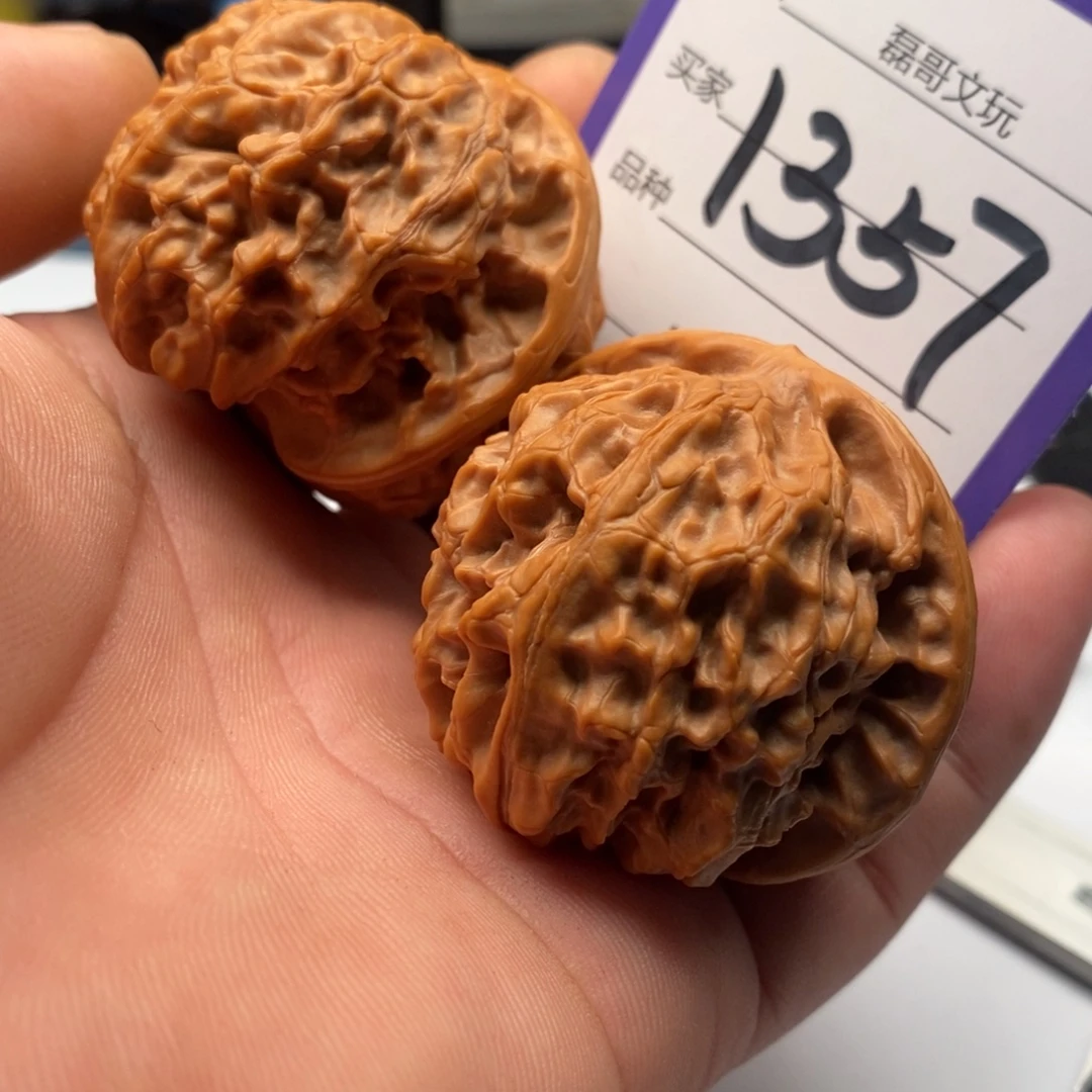 文玩核桃吊坠1357