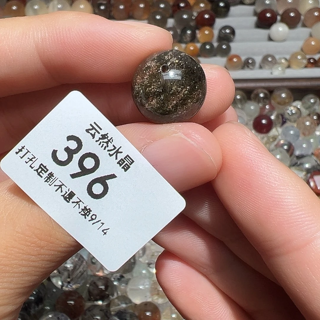 未镶嵌珠宝半成品水晶