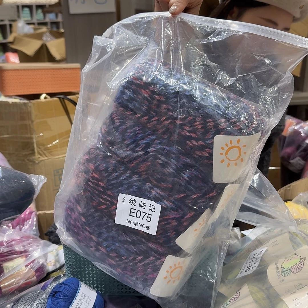 吃**吃75。        75