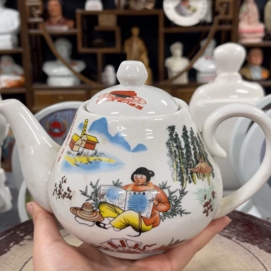 陶瓷艺术陶瓷艺术2222