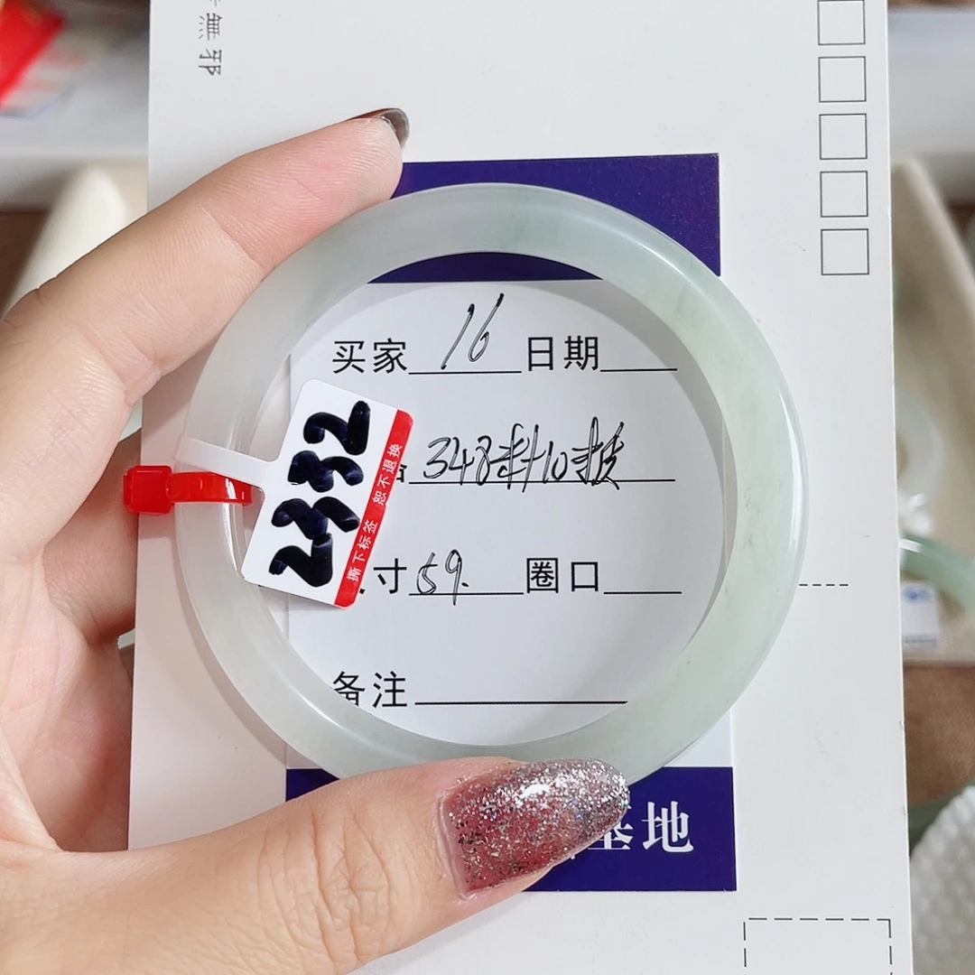 m***c未镶嵌手镯石英质玉16