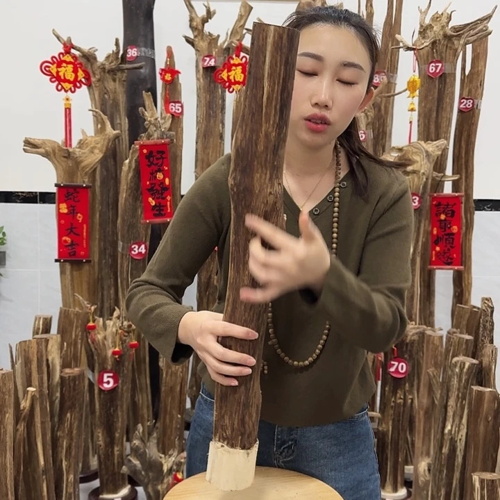 中式原料香薰香道