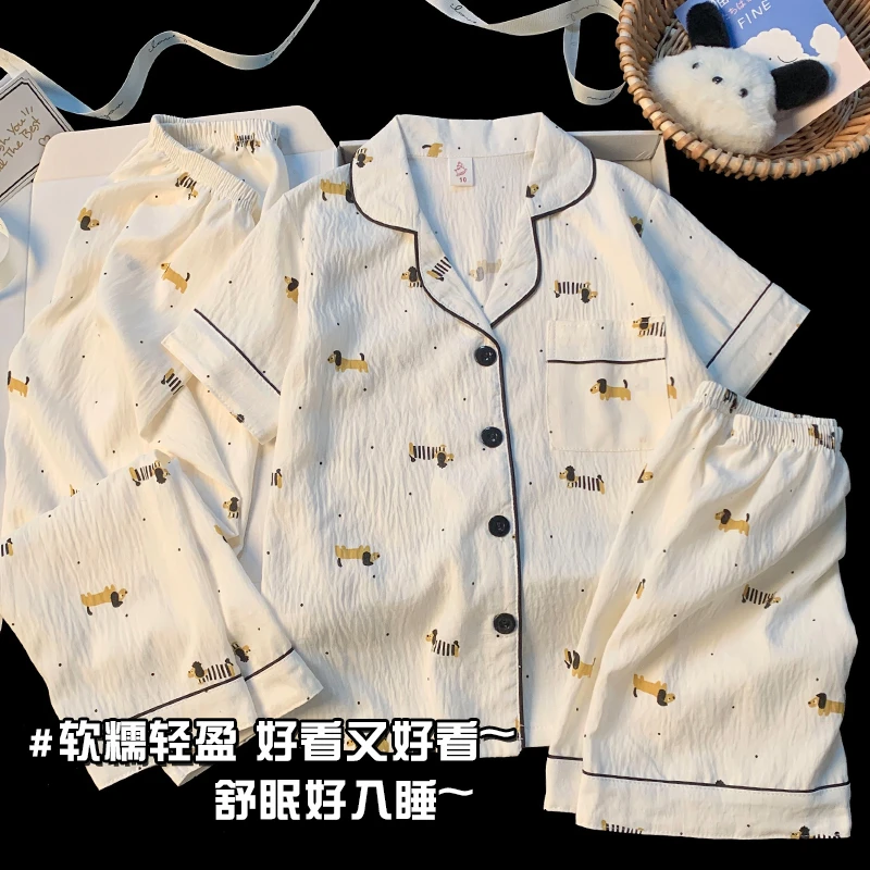 可爱儿童睡衣春秋款短袖长裤公主女童2025新款夏季薄款套装家居服