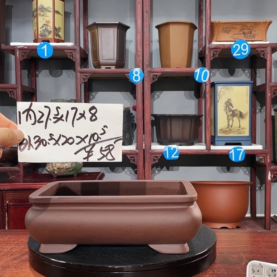 【闪购商品】紫砂花盆紫砂花盆