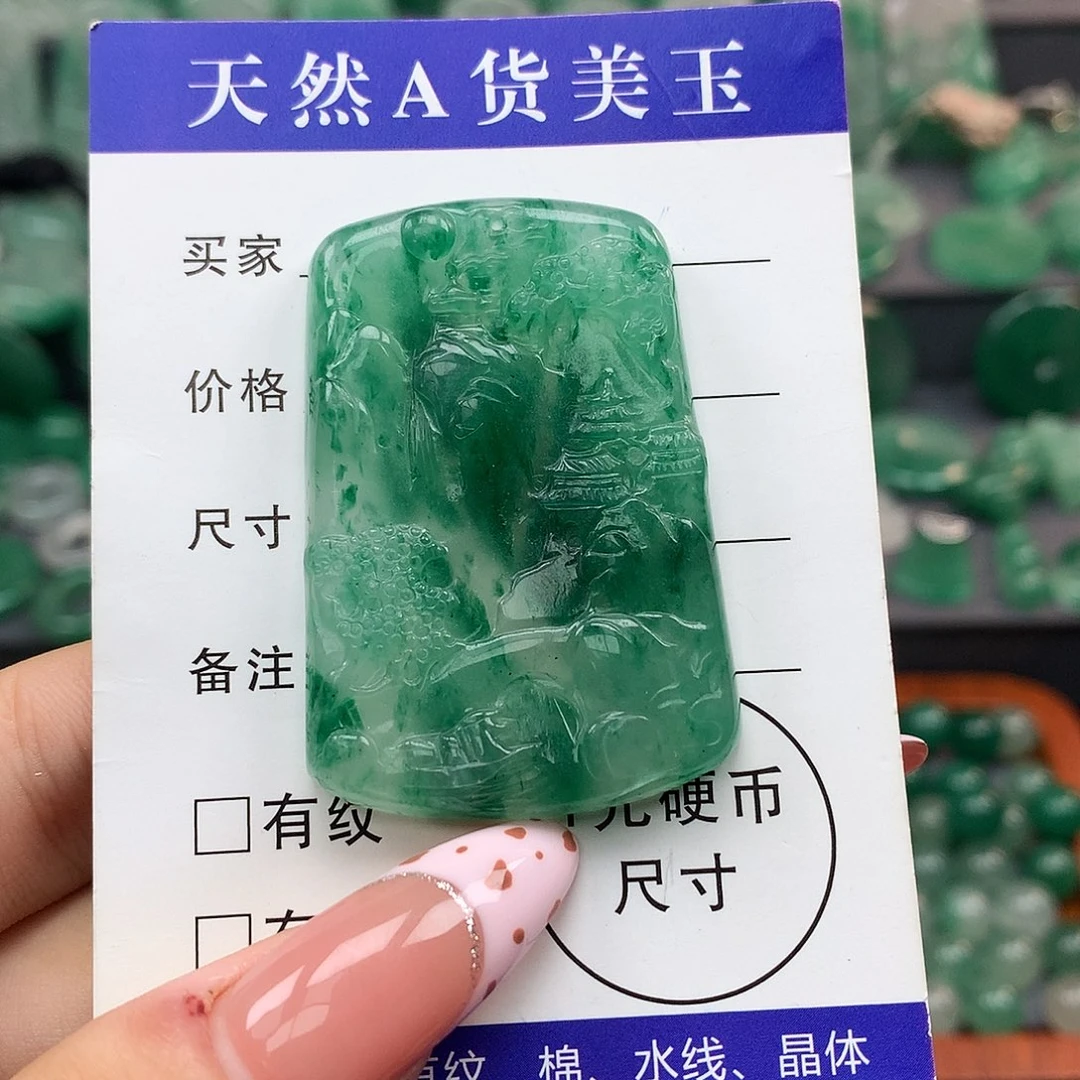 石英质玉（非洲翠）未镶嵌颈饰r****?