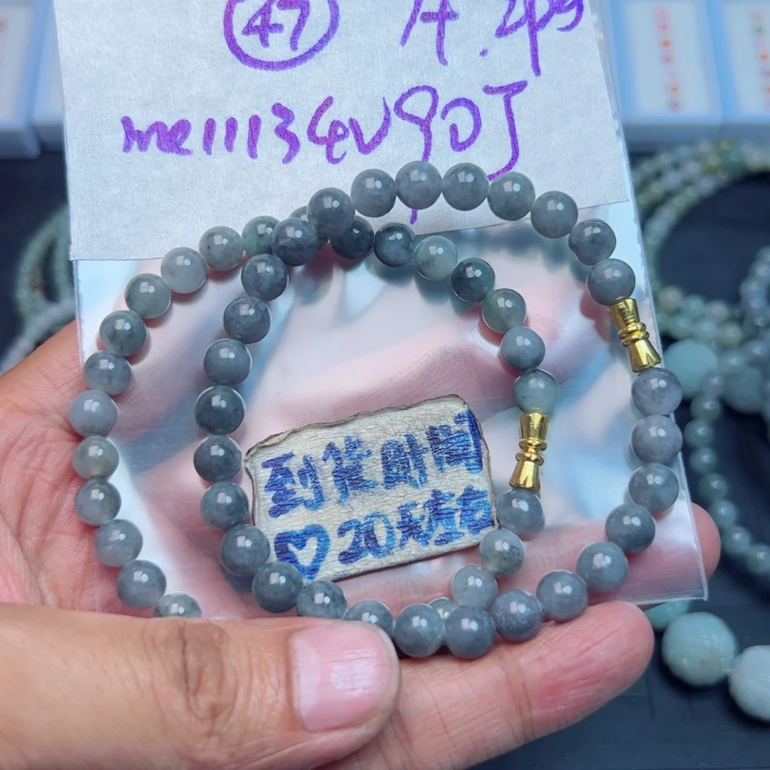 ༺***༻定制翡翠未镶嵌不退不换