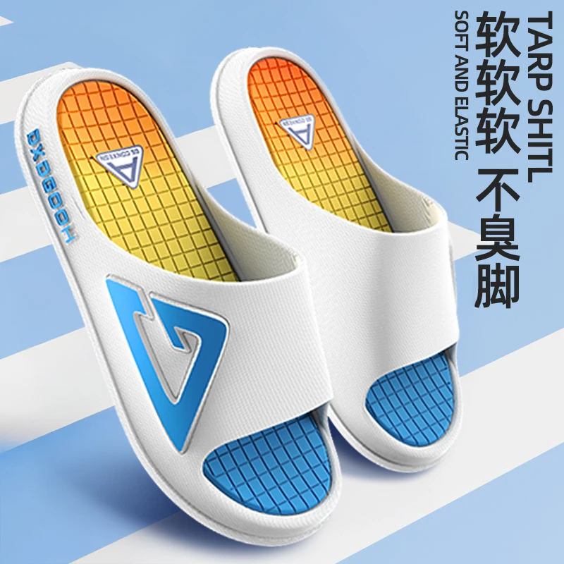 2025夏季男孩室内外穿大童防滑亲子情侣拖鞋大码男士户外休闲软底