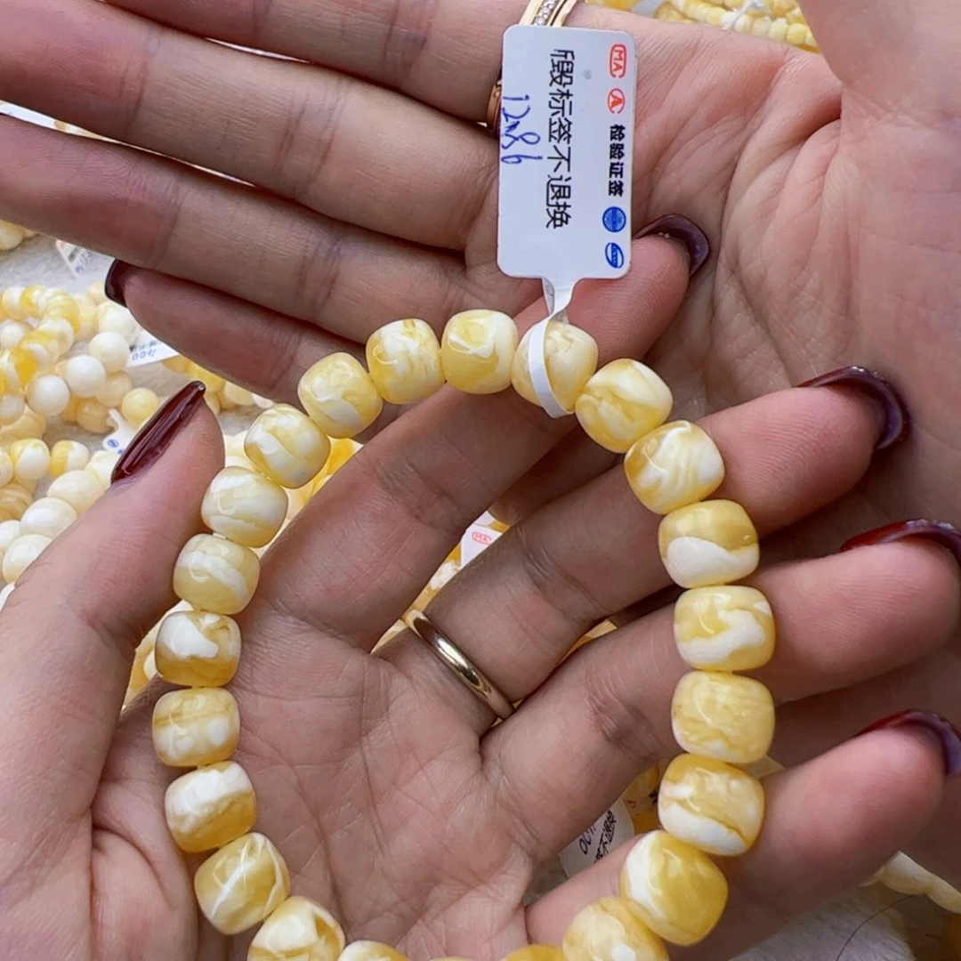 琥珀手链未镶嵌12.86克