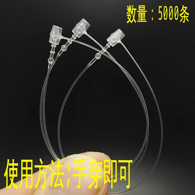 高档塑料吊牌线扁头手穿针透明子母扣服装商标线吊牌绳胶针5000根