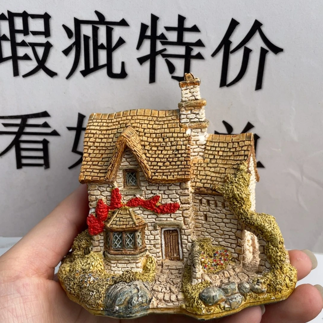 陶土中古美物 利利普