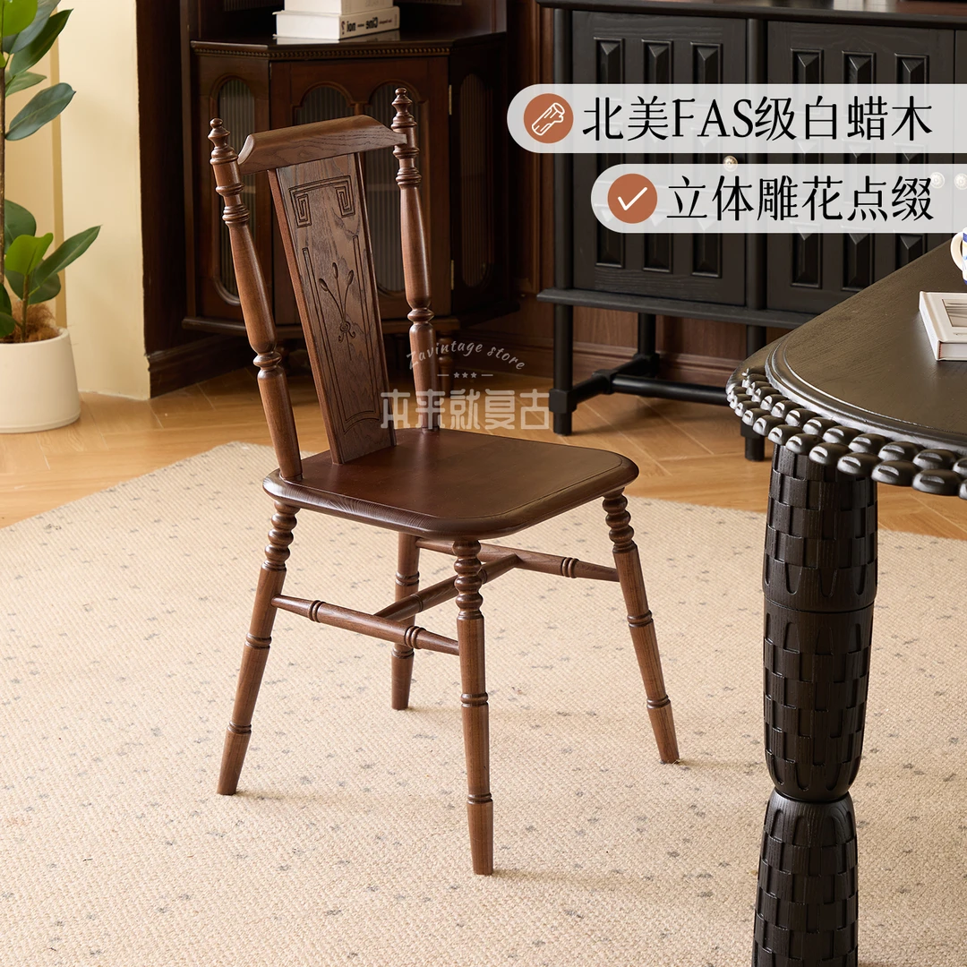 麦穗椅复古实木餐椅小户型中古家用靠背椅卧室书房咖啡厅休闲椅子