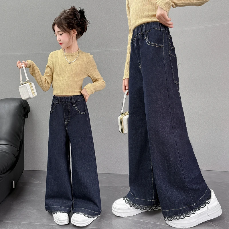 女童牛仔裤春秋新款裤子洋气儿童韩版花边直筒裤中大童宽松阔腿裤