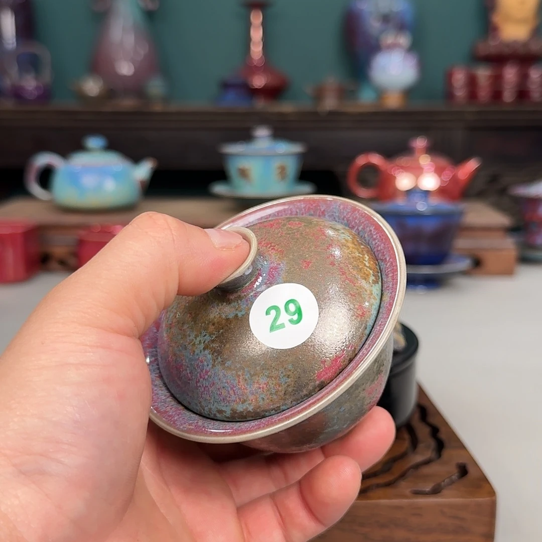 瓷片2025钧瓷直播福利专场29