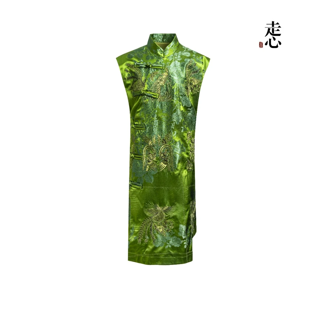 【香云走心】山海经碧山绿 马甲24ZLY5129