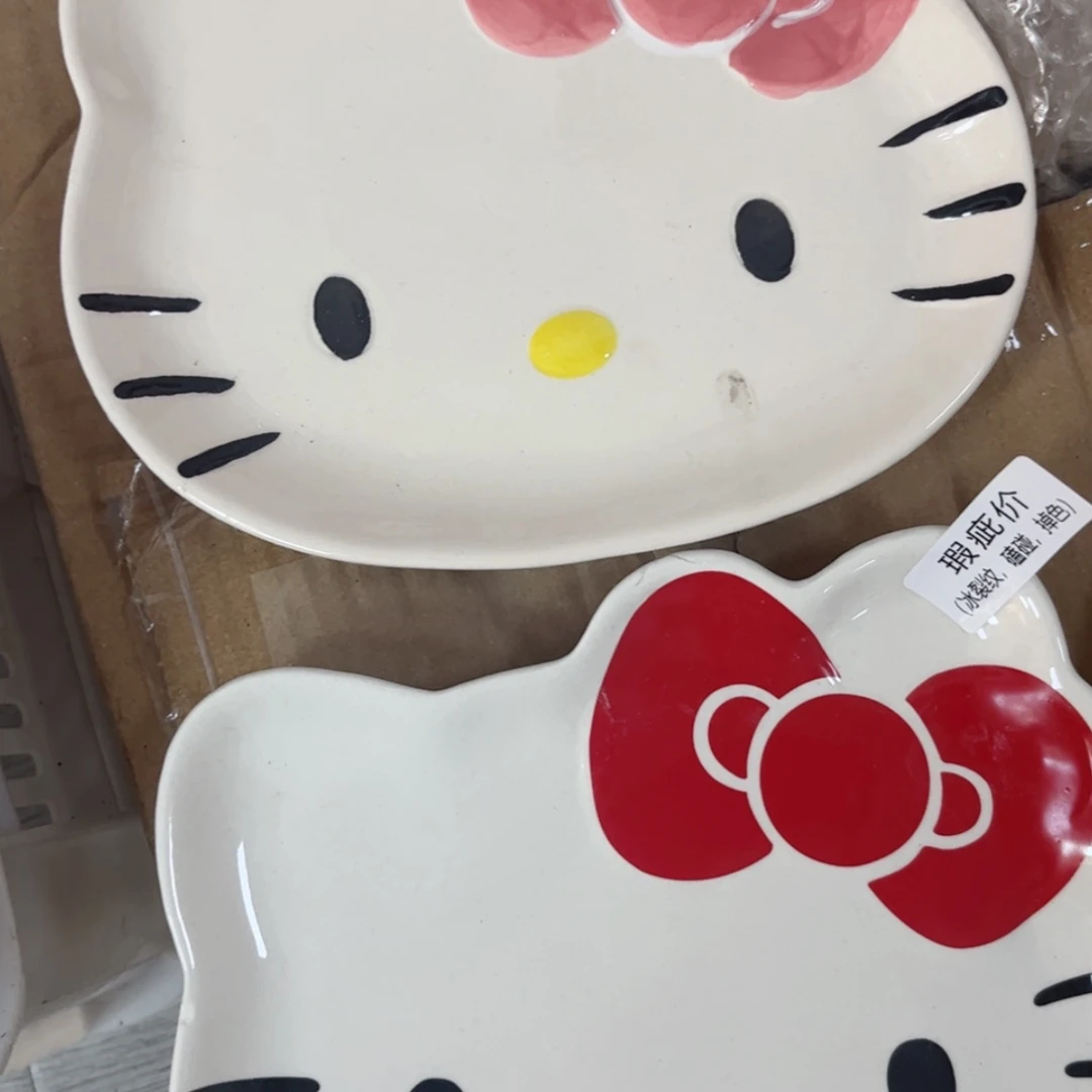 【闪购商品】陶瓷艺术品
