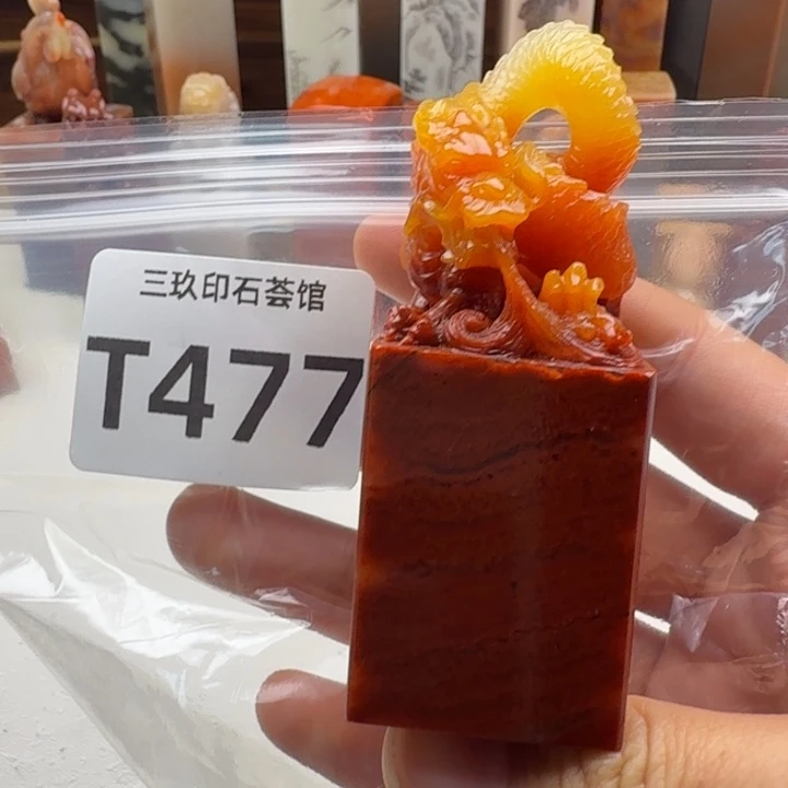 钟***闪老挝石老挝老挝 老挝