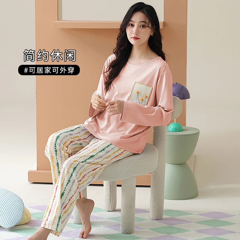 ROUSHAN/柔善2024秋冬新款休闲简约女士外穿睡衣家居服套装#2443