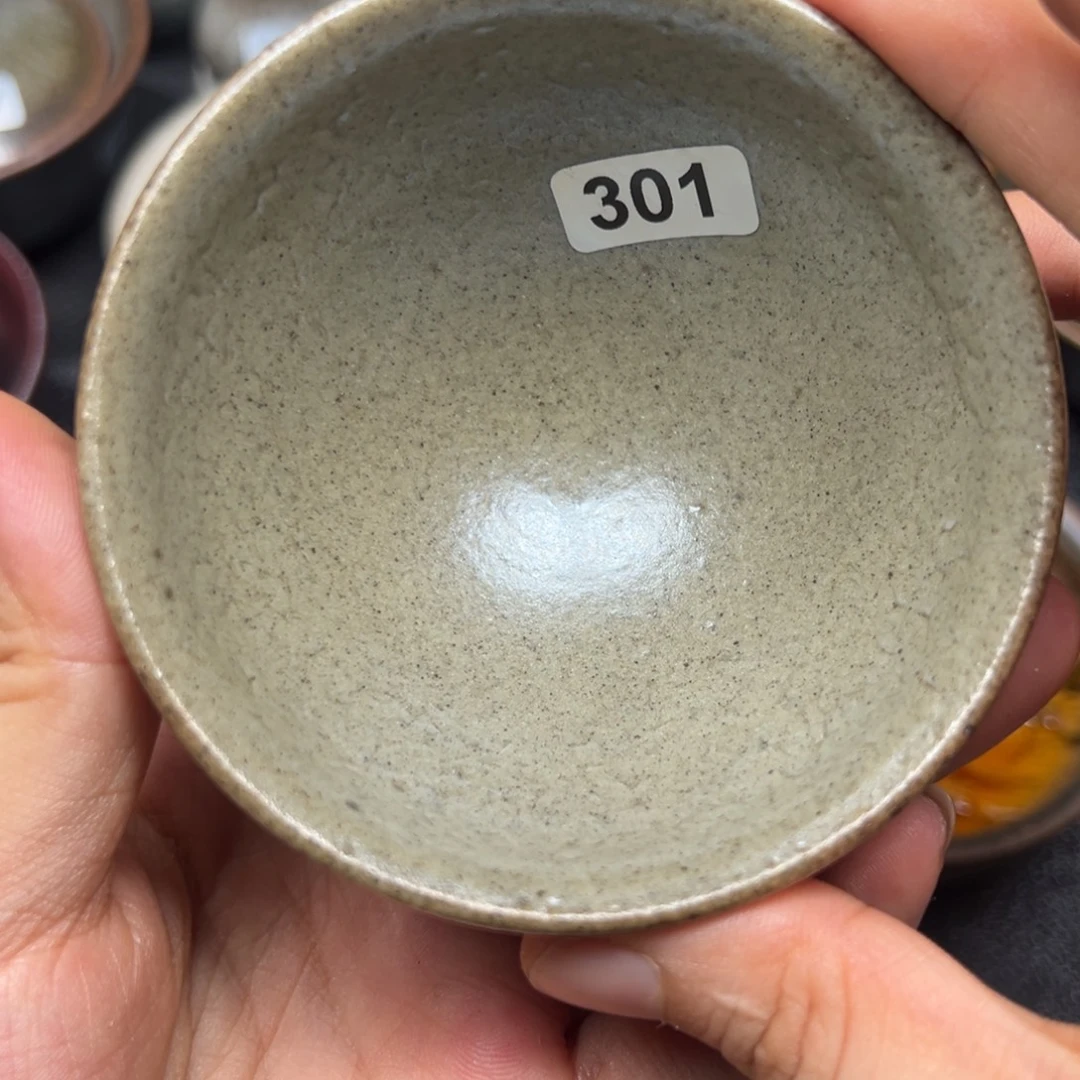 茶盏焦源龙窑，不忘初心301