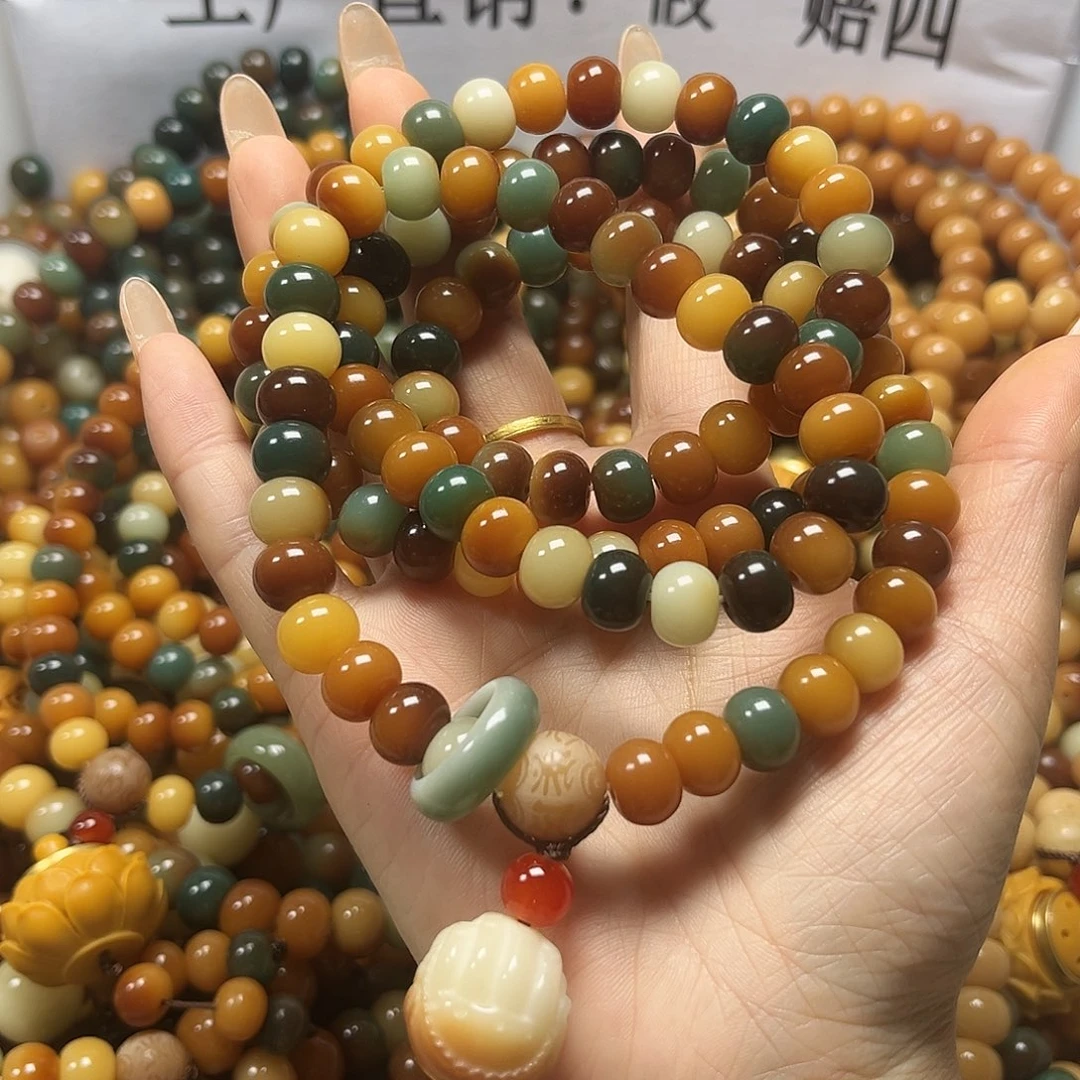 菩提根/象牙果吊坠