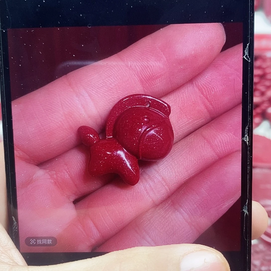 天然辰砂?*亓888888888