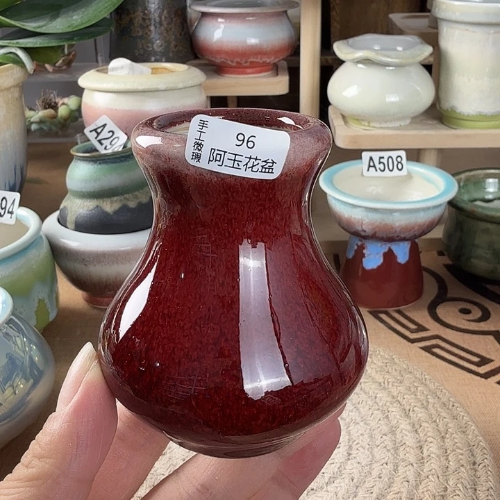 满28包邮当天凑够口3高7