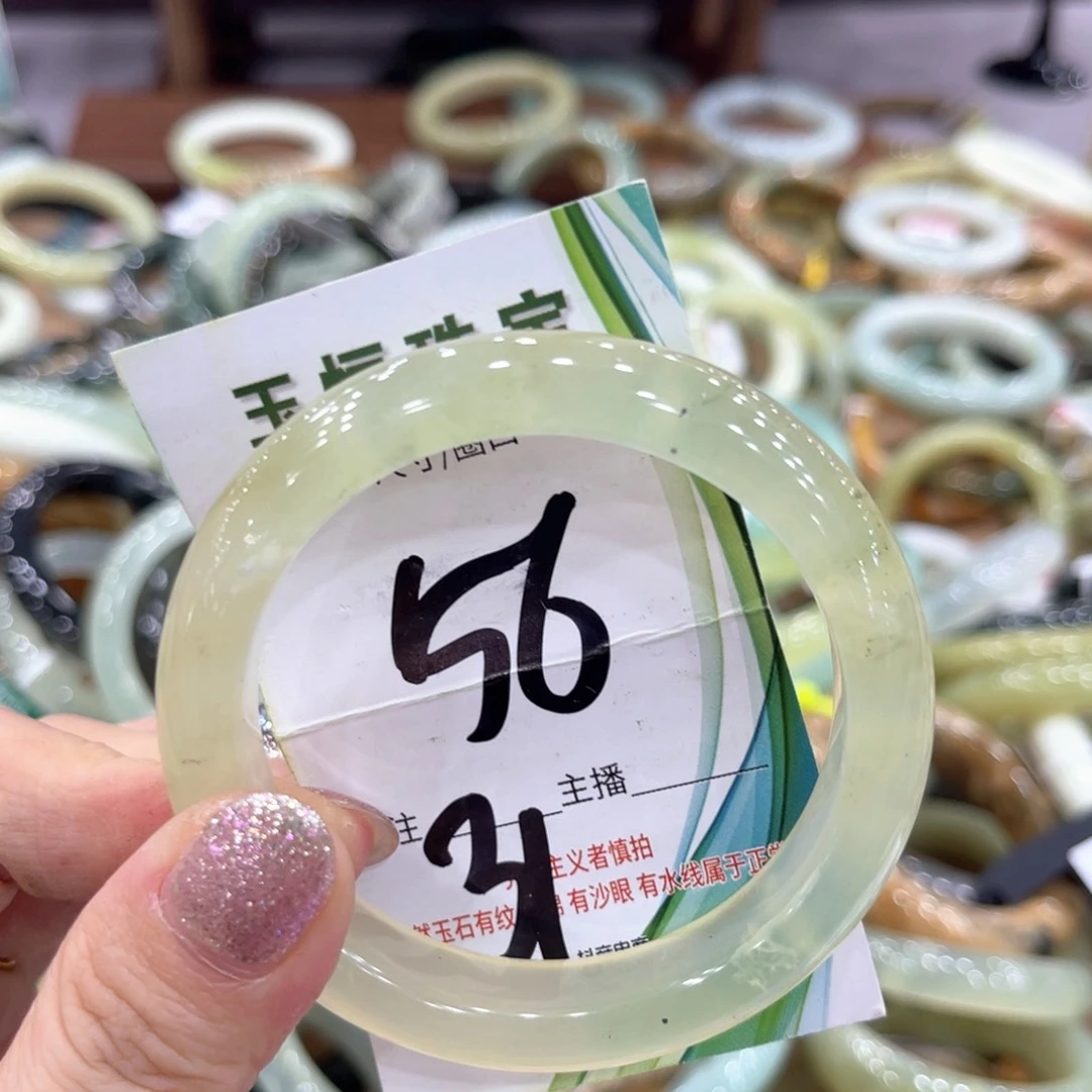 蛇纹石玉未镶嵌手镯手镯