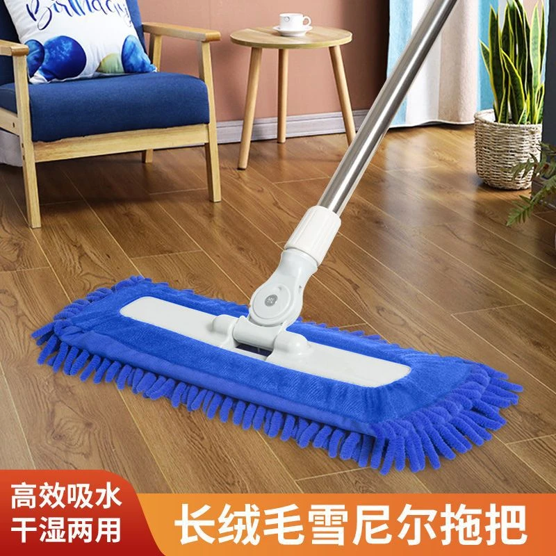 平板拖把雪尼尔大号尘推家用酒店墩布大面积保洁干湿两用神器吸水