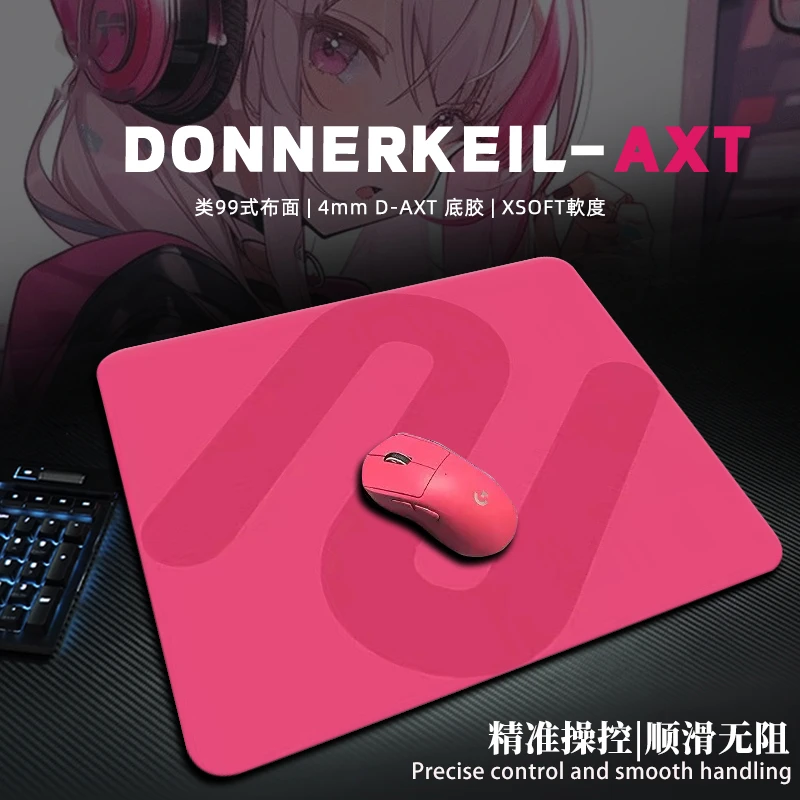 卓炽威鼠标垫电竞专用大号加厚csgo游戏FPS吃鸡无畏契约专用垫