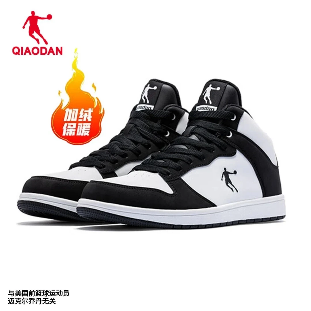 乔丹板鞋加绒保暖高帮男女秋冬情侣黑白休闲鞋运动鞋直播间专属