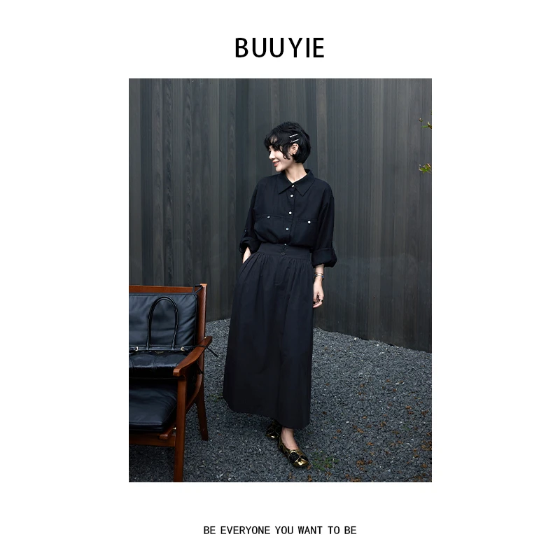 BUUYIE 25SS【墨宸】极简风设计简约百搭半身裙 250785