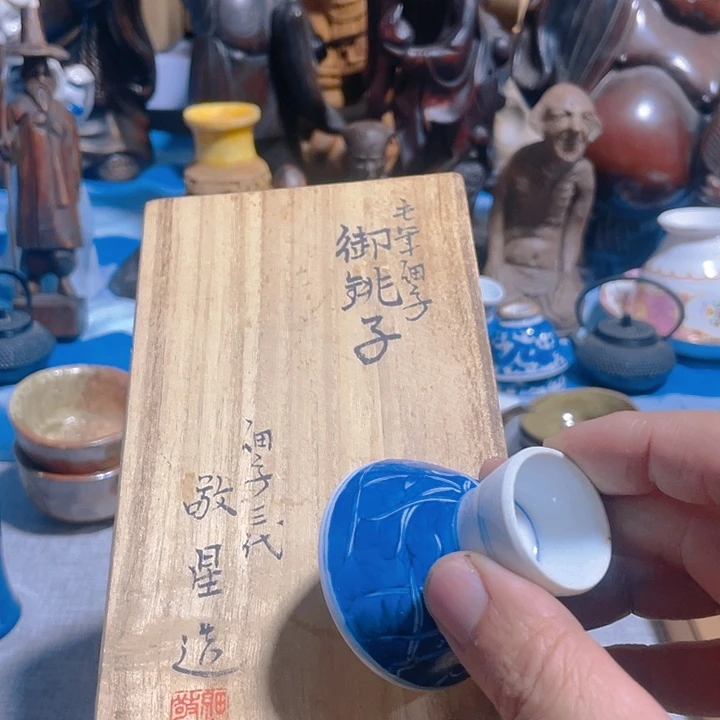 杯G***e啊啊啊啊啊啊啊啊