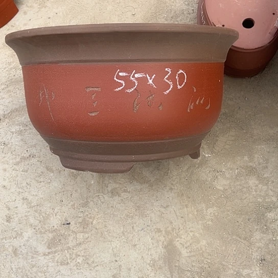 紫砂工艺厂……紫砂工艺厂……