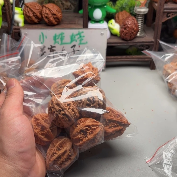 我***在文玩核桃把件小蛙蛙172