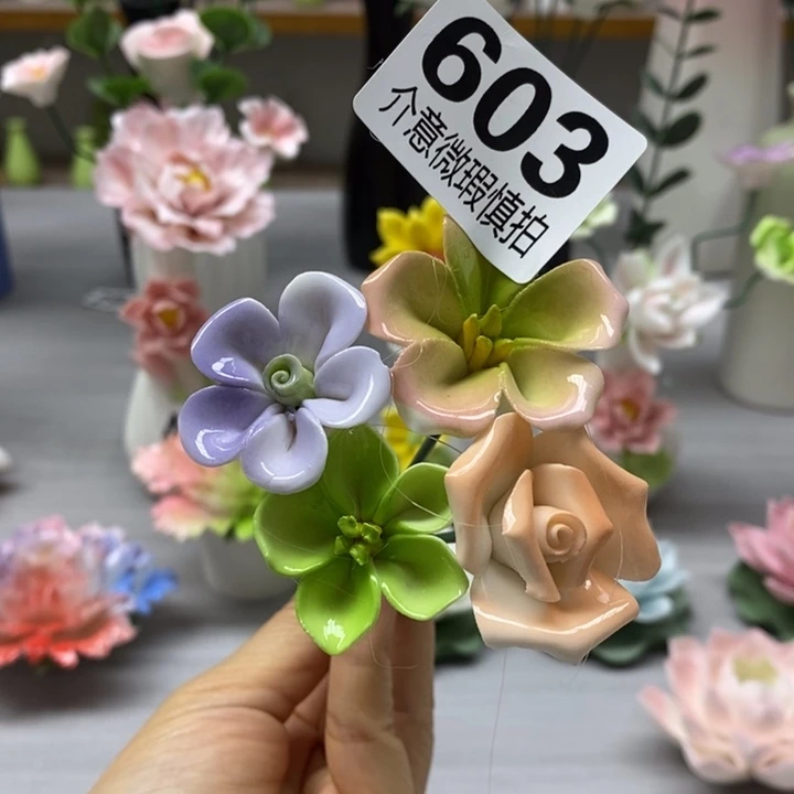 陶瓷陶瓷材料加工