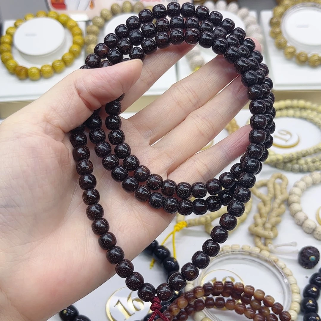 手串星月菩提黑金