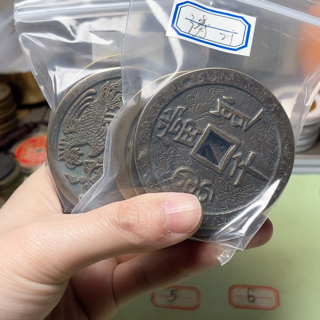 铜一物一拍 现场下单