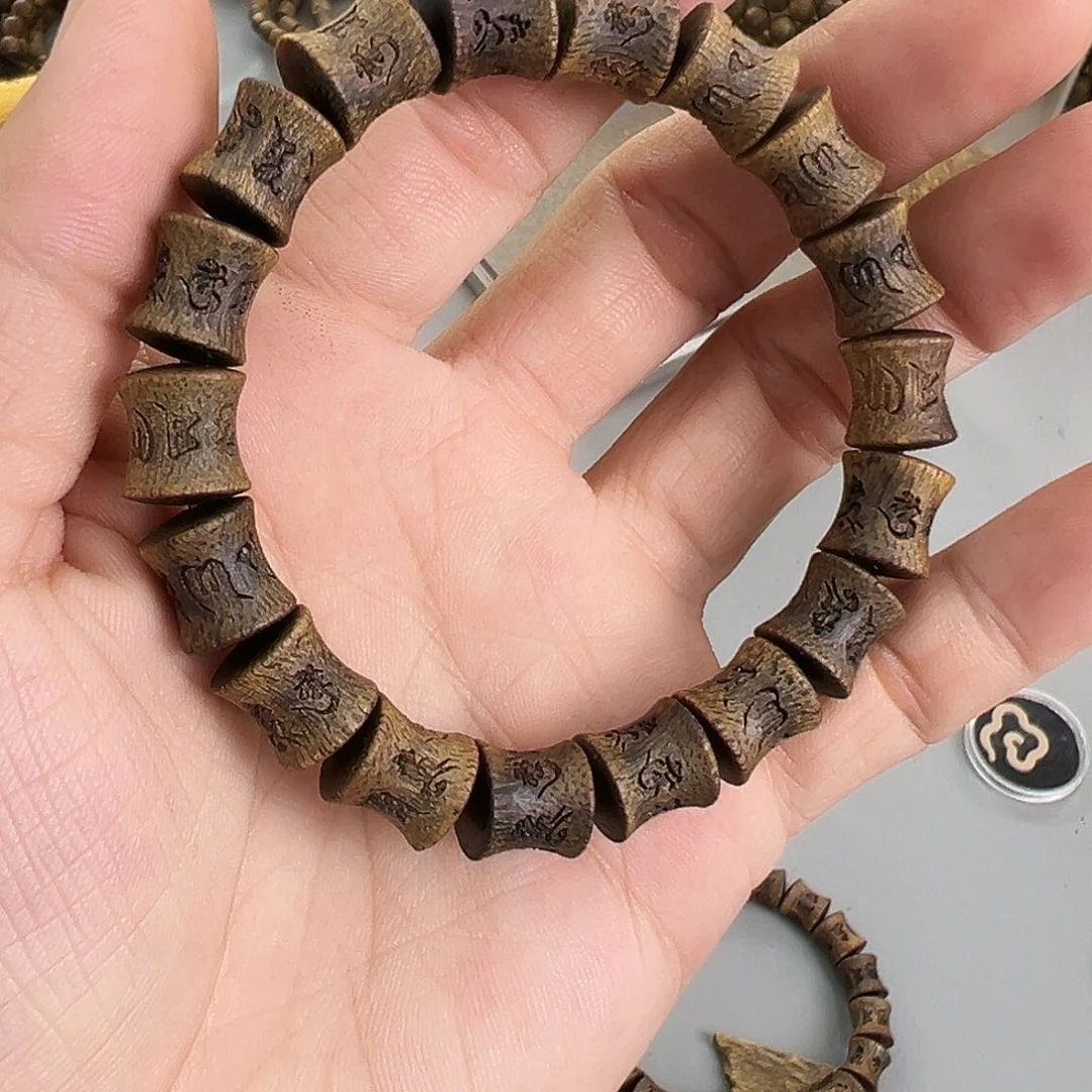 沉香沉香香囊海南张勺子1.0竹珠六字真言，多样性发一