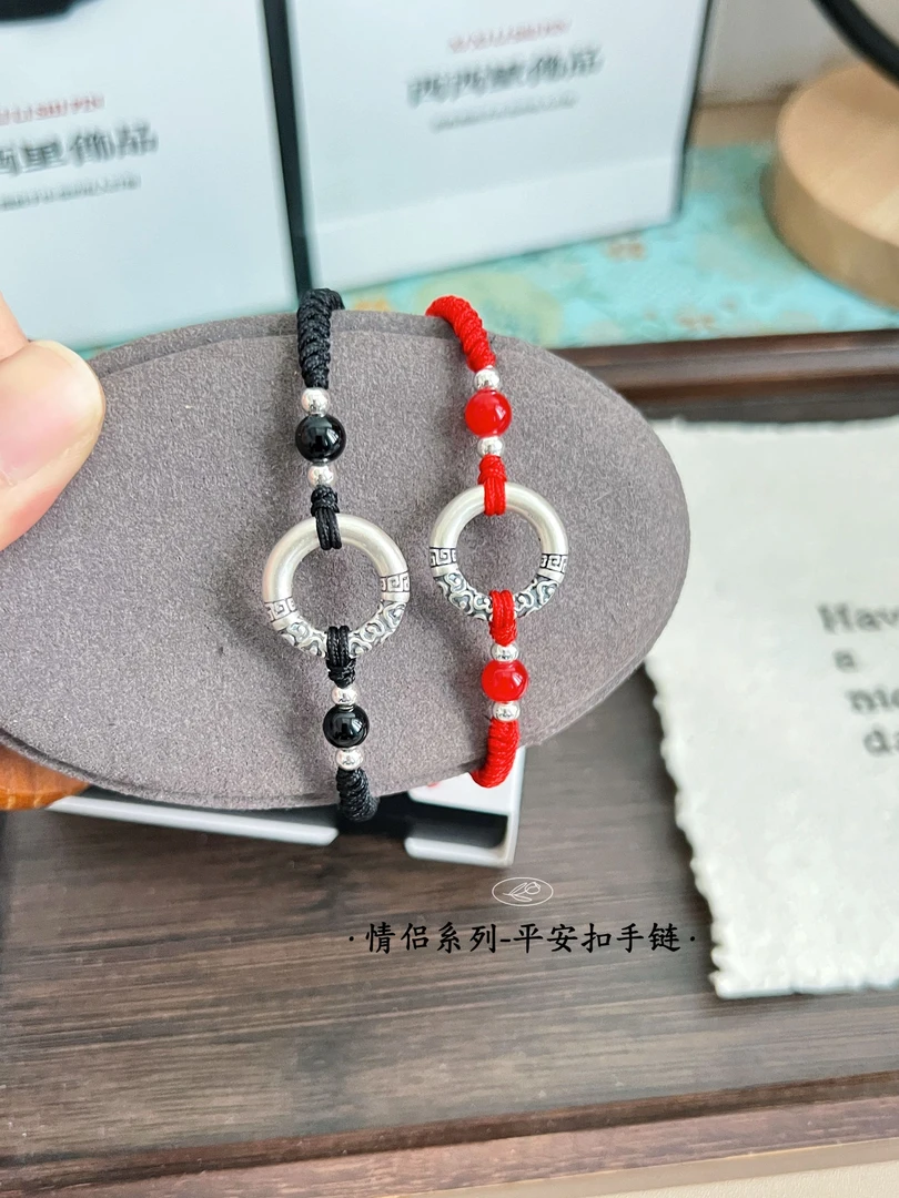 足银手链 999纯银祥云平安扣手链情侣手工编织手绳时尚简约送女友