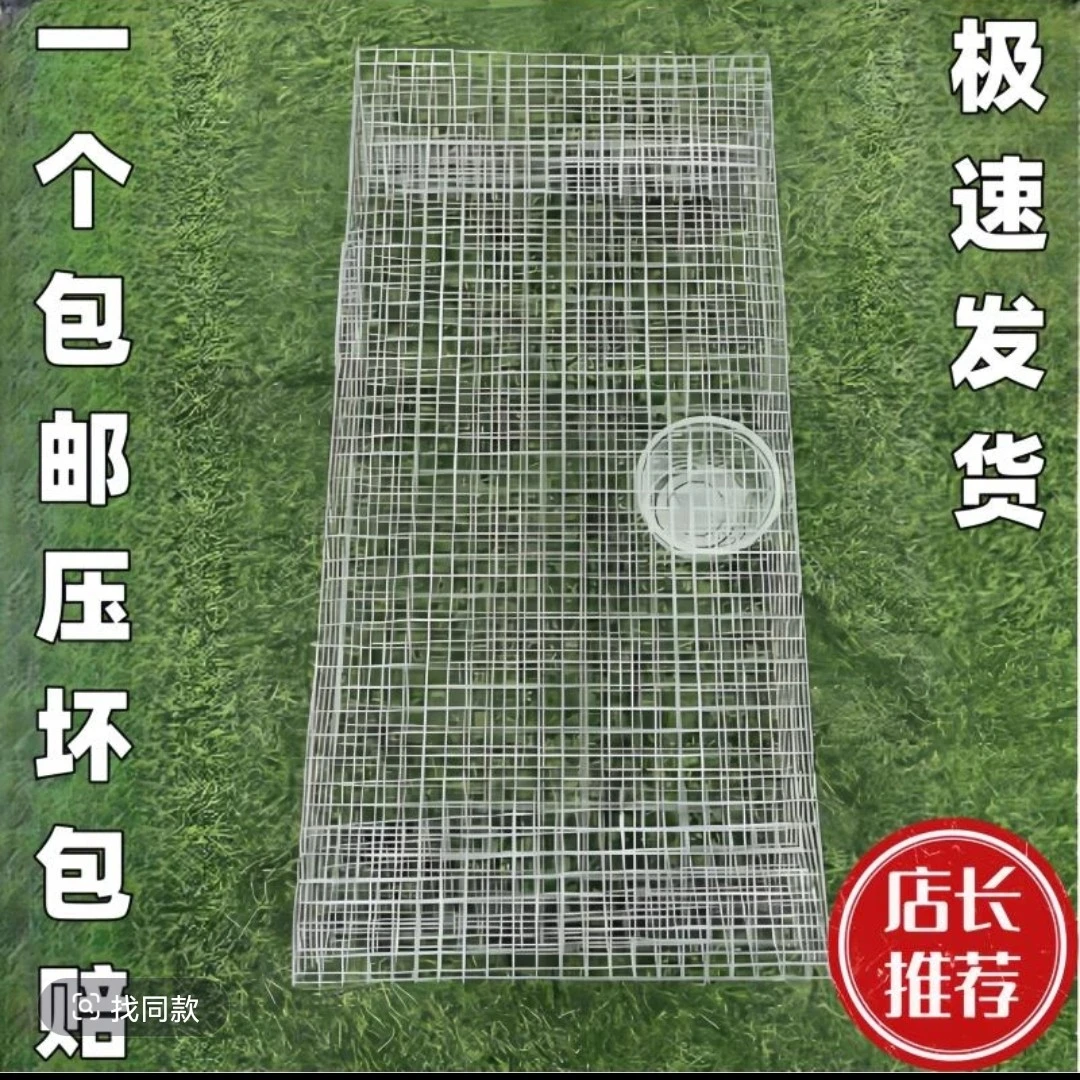 铁丝笼子大号养鸡笼宠物笼防锈