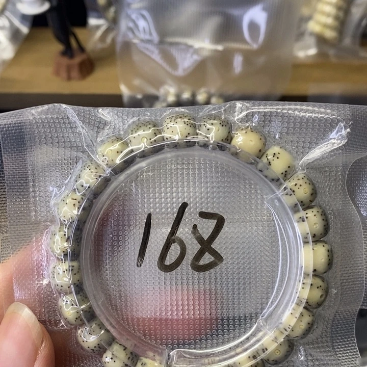 手串星月菩提糯冰石玉9/8单圈大留白细星