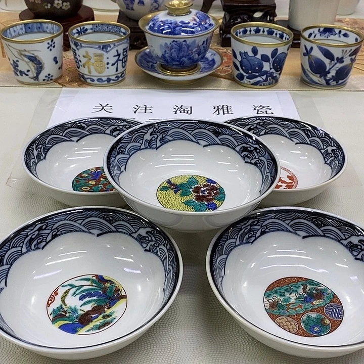 瓷片口径13.5进口瓷器