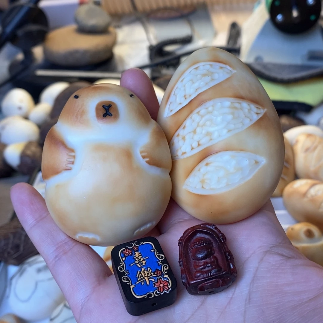 菩提根/象牙果把件腼***蓝定制巨大卡皮加大面包2个配饰