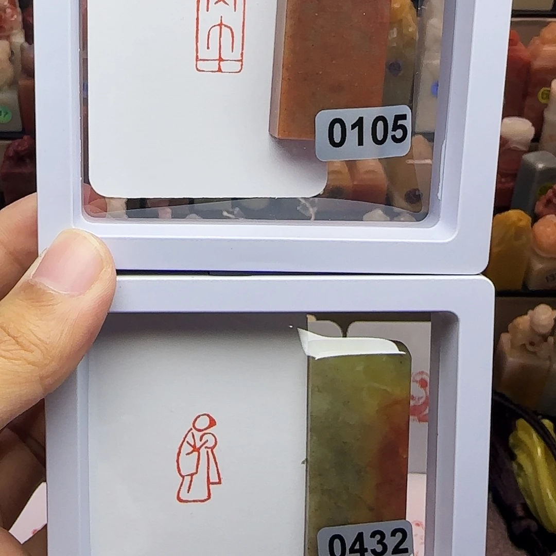 寿山石印石1×2丙午，古风小人物 一组两个 手工篆刻