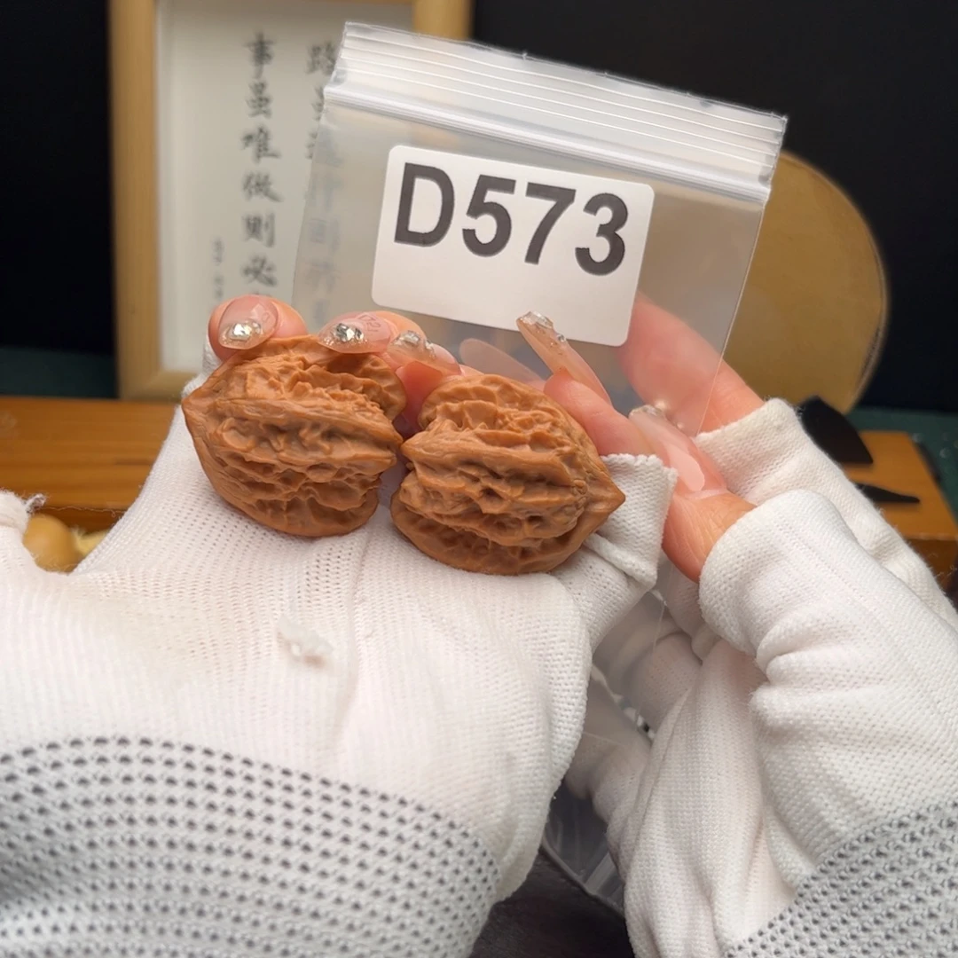 文玩核桃把件31大龙d573
