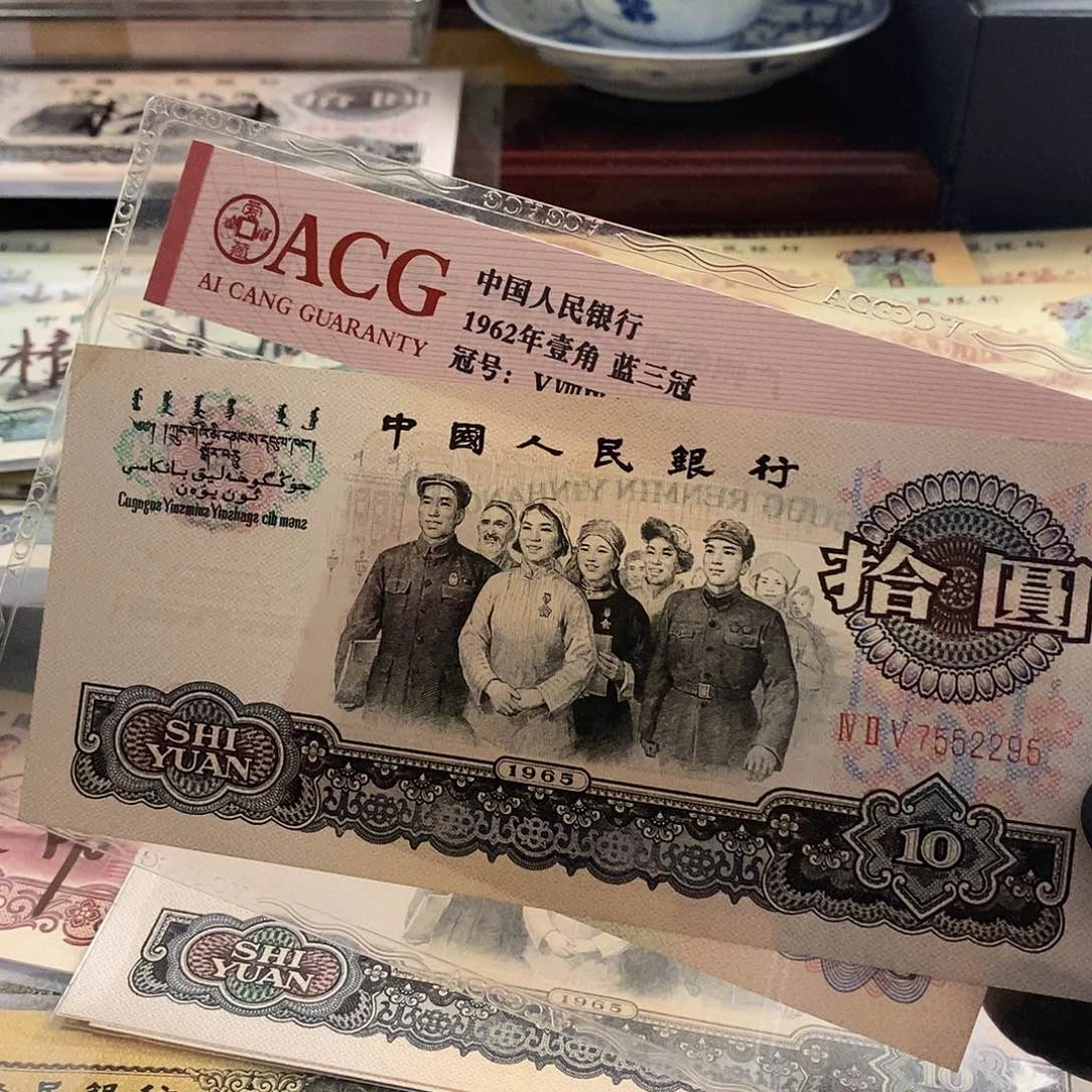 塑封包装 福利价格 开播福利